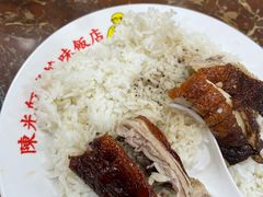 -陈光记烧腊店(罗保博士街店)