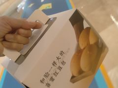 -喜宴又一村·粤菜·茶点·海鲜(壹方天地店)