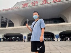 -南宁东站