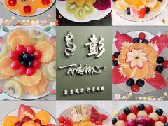 -好孕妈妈月嫂育儿嫂(锦江店)