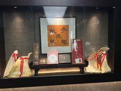 -墨泉峰味(润和国际广场店)