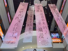 -西北轻工批发市场