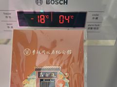 -李叔同故居纪念馆
