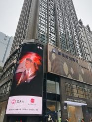点击看大图 -金夫人婚纱摄影(总店)