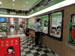 -WASHME大洗屋(虹桥南丰城直营店)