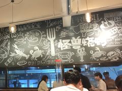 -功夫怪兽·烧烤(珠江路店)
