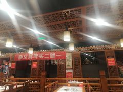 -老五四季涮肉(白纸坊店)