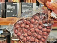 -Laderach 莱德拉(上海环贸iapm店)