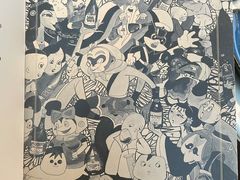 菜单-酒池星座(深圳湾后海汇店)