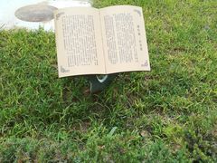 -延安杨家岭革命旧址