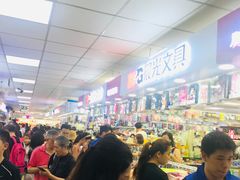 -中福百货(望京店)