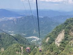 -老君山风景名胜区