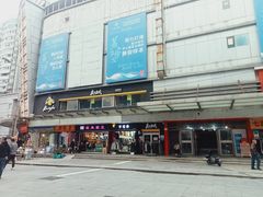 -七浦路服装批发市场