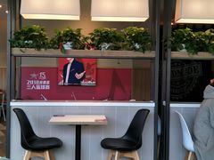 -肯德基(巴沟店)