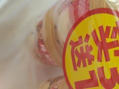 -味多美蛋糕(新和平里店)