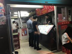 -福屿鲜捞小吃·捞化(福屿总店)