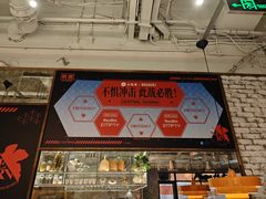 -必胜客(大宁路店)