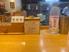 -面屋 猪一