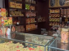 -惠赞老饼家(逢源商业街店)