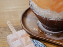 玫瑰蜜桃波露-WONDER ICE 萬得冰田(建設路总店)