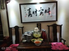 -刘师父老汉口江湖菜(蔡锷路店)