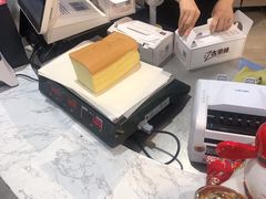 古早味手工蛋糕-仲诚古早味(西城红场店)