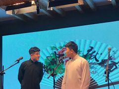 -嘻哈包袱铺(交道口店)