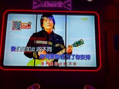 -星聚会KTV(中关村领展购物广场店)
