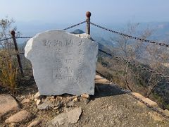 -云峰山自然风景区