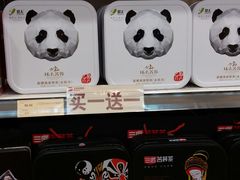 -王府井百货(总府店)