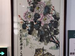 -咖啡人·融合餐厅(健康东路店)