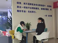 -新励成演讲口才培训(洛阳西工学训中心)