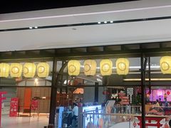 门面-牛New寿喜烧(闵行龙湖天街店)