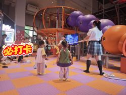 -奈尔宝·儿童乐园·亲子餐厅(星河湾店)