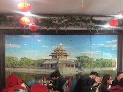 -芦月轩羊蝎子(北蜂窝店)