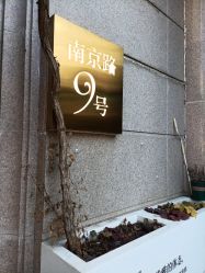 -Dr.U博士医疗美容医院