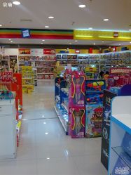 -宝大祥青少年儿童购物中心(普陀中环店)
