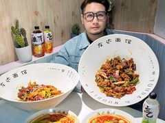 -友达面馆(广州总店)