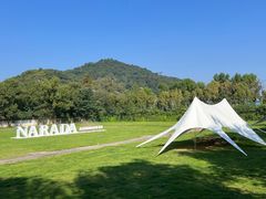 -绍兴鉴湖君澜大酒店