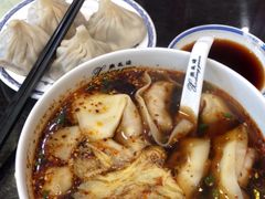 -熙盛源(永乐路店)