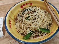 -十八梯邓凳面(大坪正街店)