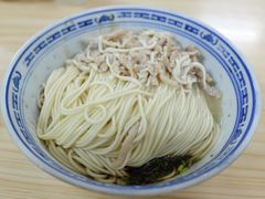 -盛兴面馆(真儒大厦店)