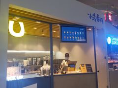 门面-春丽小马(济南恒隆广场店)