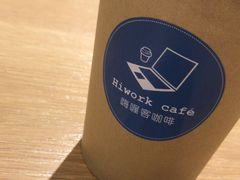 -Hiwork cafe(新街高和店)