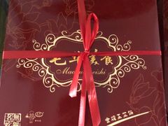 -毛华美食(清扬路店)