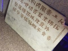 -MOJO密室逃脱(中街旗舰店)