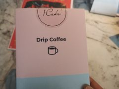-1Cake壹刻蛋糕(奥体公园味觉艺术馆店)