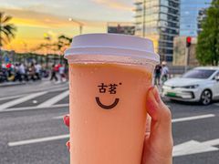 -古茗(番禺万达金街)