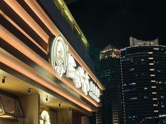 -西塔老太太泥炉烤肉(海上世界店)