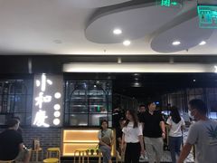 -小和庆·知味(首铸万科店)